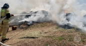 В Кировской области на три недели ввели особый противопожарный режим